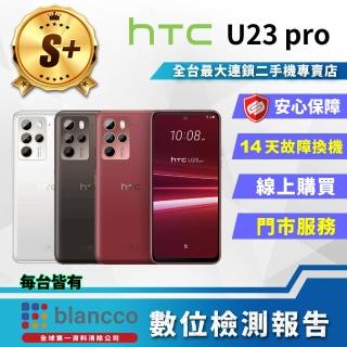 【HTC 宏達電】S+級福利品 U23 pro 6.7吋(8G/256GB)