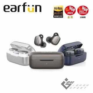 【EarFun】Free Pro 3 降噪真無線藍牙耳機