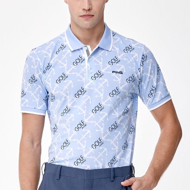 【PING】男款GOLF海錨吸濕排汗抗UV短袖POLO衫-藍(高爾夫球衫/PA24110-55)