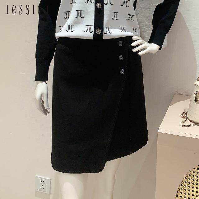 【JESSICA】氣質修身顯瘦百搭造型短裙J35111