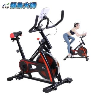 【MRF健身大師】窈窕者雕塑型飛輪車(健身車/室內單車)