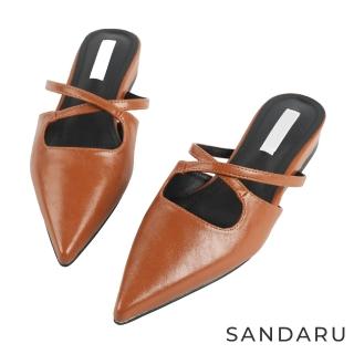 【SANDARU 山打努】穆勒鞋 素面尖頭交叉設計低跟拖鞋(棕)