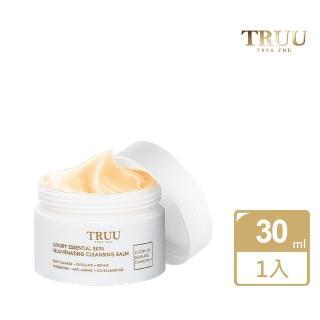 【TRUU 童】頂級精油調理卸妝膏隨身瓶-30ml