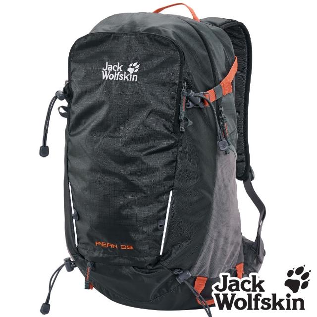 【Jack wolfskin 飛狼】Peak 35L 登山背包 健行背包(經典黑)