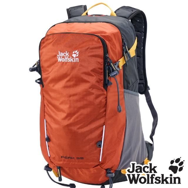 【Jack wolfskin 飛狼】Peak 35L 登山背包 健行背包(磚瓦紅)