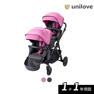 【unilove 官方總代理】Dlxtour 百變休旅雙人推車-雙人模式(嬰兒推車 雙寶推車)