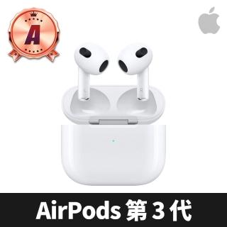 【Apple 蘋果】A 級福利品 AirPods 第 3 代(原廠保固中)
