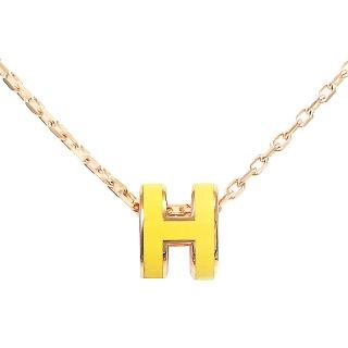 【Hermes 愛馬仕】MINI POPH 經典H LOGO造型橢圓時尚項鍊(玫瑰金/黃)