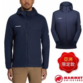 【Mammut 長毛象】男 GRANITE SO Hooded Jacket AF 防潑水軟殼連帽外套.夾克(1011-00322-5899 海洋藍)