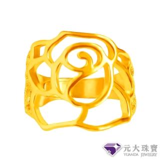 【元大珠寶】黃金戒指9999玫瑰戀人(2.22錢正負5厘)