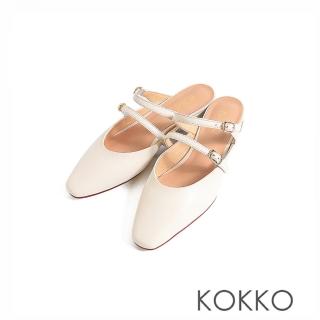 【KOKKO 集團】溫柔滿點微寬楦柔軟綿羊皮穆勒鞋(白色)