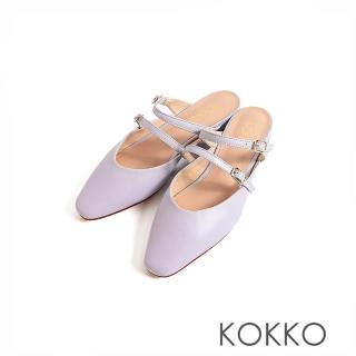 【KOKKO 集團】溫柔滿點微寬楦柔軟綿羊皮穆勒鞋(粉紫色)