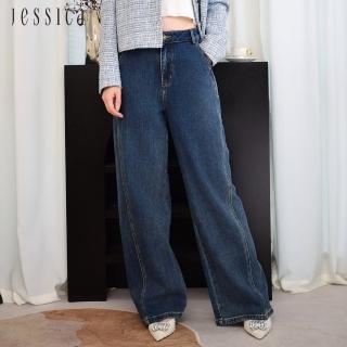 【JESSICA】時尚休閒百搭棉質長寬褲牛仔褲J35204