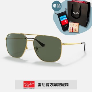 【RayBan 雷朋】雙槓太陽眼鏡(RB3679D-001/71 60mm)