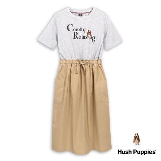 【Hush Puppies】女裝 洋裝 休閒文字印花經典刺繡狗假兩件洋裝(麻灰 / 43215107)