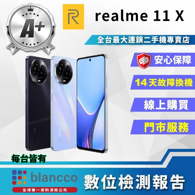 【realme】S+級福利品 11x 5G 6.72吋(8G/128GB)