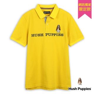 【Hush Puppies】男裝 POLO 男裝經典品牌立體英文刺繡狗短袖POLO衫(黃色 / 43101901)