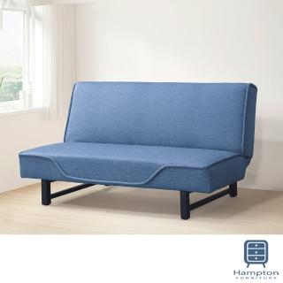 【Hampton 漢汀堡】戴恩系列牛仔沙發床-藍色(一般地區免運費/沙發床/雙人沙發/皮沙發/仿貓抓皮)