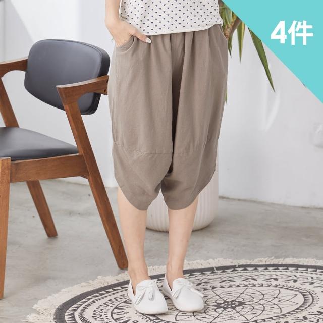 【IMACO】輕鬆隨性美減齡修飾褲(4件組)