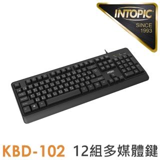 【INTOPIC】防潑水多媒體有線鍵盤(KBD-102)