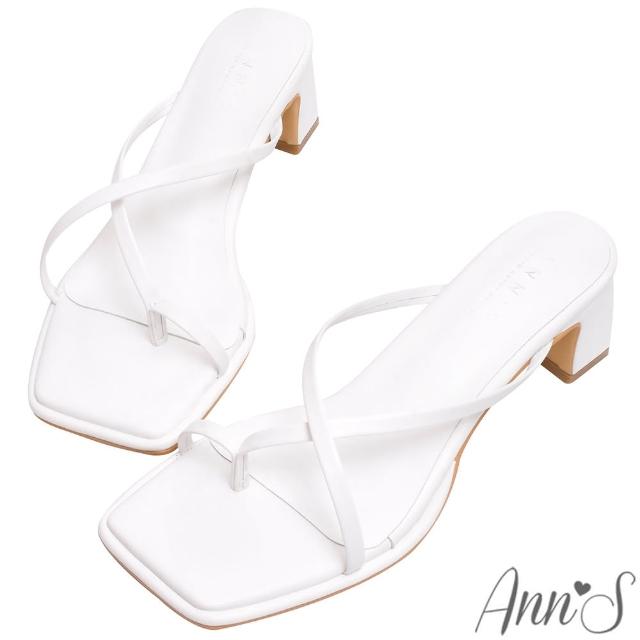 【Ann’S】美化腳版加圍邊-性感柔軟細帶粗跟方頭涼拖鞋5cm(白)