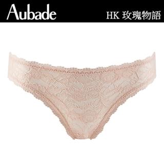 【Aubade】玫瑰物語蕾絲三角褲 性感小褲 法國進口 女內褲(HK-膚)