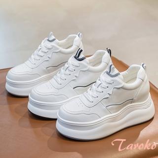 【Taroko】純色線條真皮鬆糕厚底增高休閒鞋(3色可選)