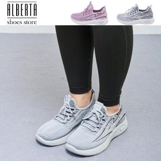 【Alberta】3.5cm 舒適乳膠鞋墊 繫帶 一腳蹬透氣飛織運動鞋休閒鞋懶人鞋 散步鞋 2色