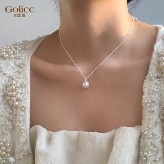 【Golicc】氣質 珍愛珍珠項鍊(飾品 項鍊 頸鍊 珍珠 鎖骨鍊 禮物 FUN4購物節)
