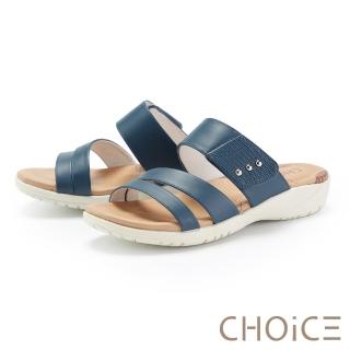 【CHOiCE】簡約牛皮金屬圓釦拖鞋(藍色)