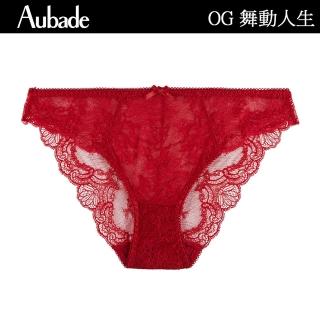 【Aubade】舞動人生蕾絲三角褲 性感內褲 法國進口 女內褲(OG-紅)