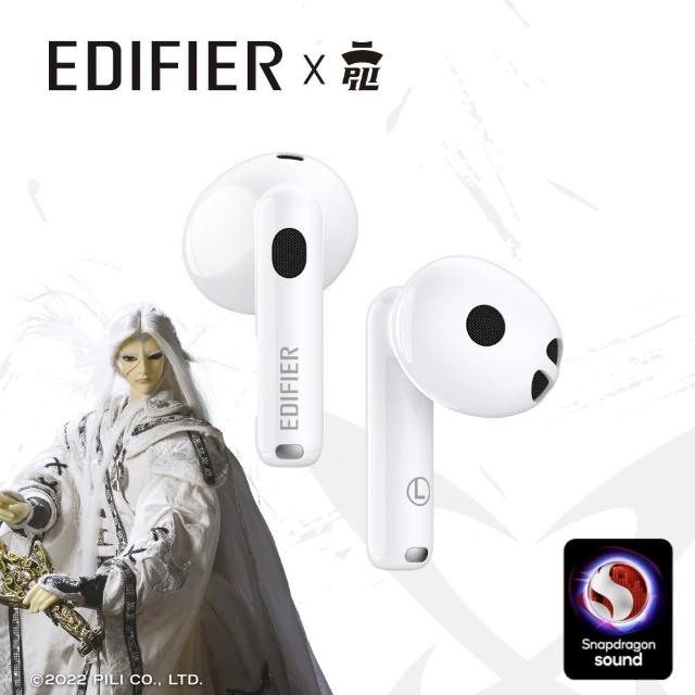 【EDIFIER】EDIFIER X PILI 霹靂葉小釵聯名款 PILI220真無線立體聲耳機
