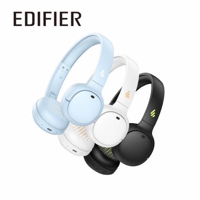 【EDIFIER】EDIFIER WH500  藍牙耳罩耳機