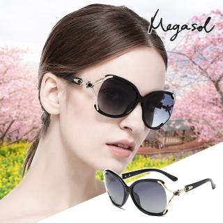 【MEGASOL】UV400防眩偏光太陽眼鏡時尚女仕大框矩方框墨鏡(魅力簍空黑寶石魔鏡鏡架8882-多色選)