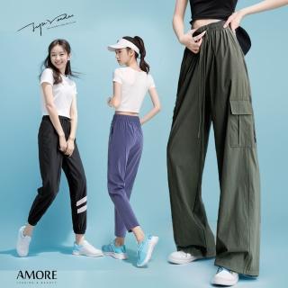 【Amore】韓版時尚拼接網紋時尚剪裁涼感褲(冰絲涼爽超好穿)