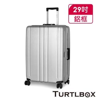 【TURTLBOX 特托堡斯】29吋 TB5-FR 加大版型 行李箱 雙排大輪(多色任選)