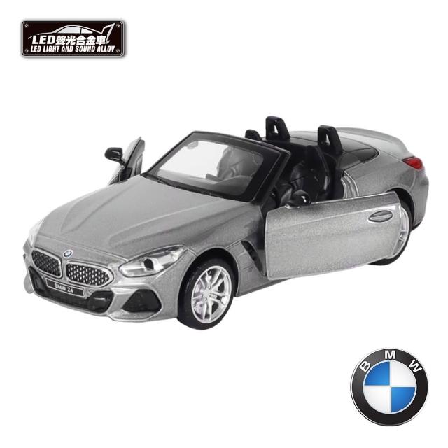 【KIDMATE】1:30聲光合金車BMW Z4 M40i灰(正版授權迴力車模型 