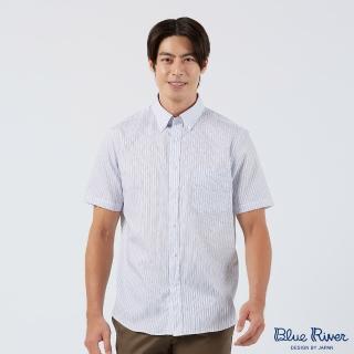 【Blue River 藍河】男裝 藍色鈕扣領短袖襯衫-時尚經典條紋(日本設計 純棉舒適)