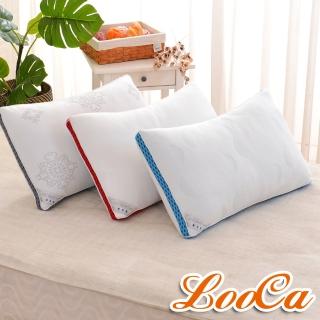 【LooCa】微笑蝶型三段式獨立筒枕頭-共3色(1入★限量出清)
