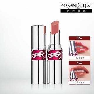 【YSL】官方直營 情挑誘吻晶亮蜜唇膏 3.2g(任選1款)