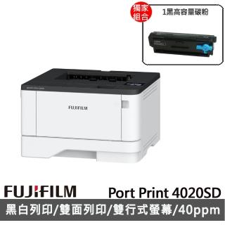 【FUJIFILM 富士軟片】搭1黑高容量碳粉★ApeosPort Print 4020SD A4黑白雷射無線印表機