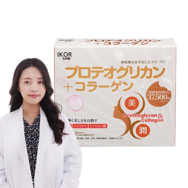 【IKOR】極美珂潤 膠原含蛋白聚醣x1盒(15袋/盒 飽滿力 神經醯胺+玻尿酸)