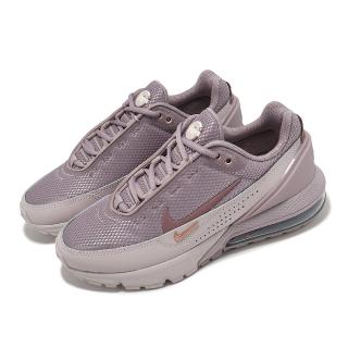 【NIKE 耐吉】休閒鞋 Wmns Air Max Pulse 女鞋 芋頭紫 氣墊 運動鞋(FD6409-202)