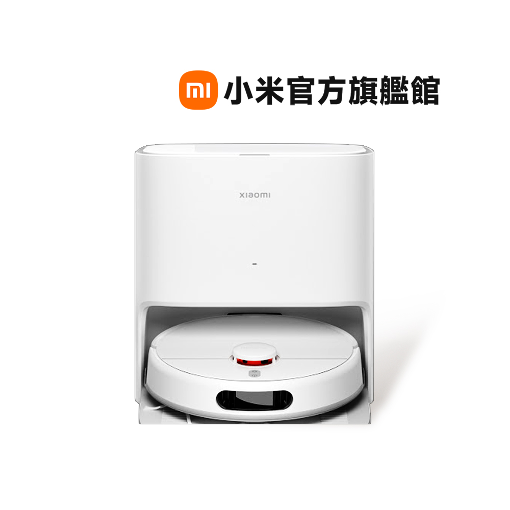 Xiaomi掃拖機器人X20【小米官方旗艦館】Xiaomi掃拖機器人X20(原廠公司貨/含一年保固/米家APP/掃地機器人)