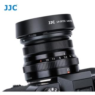 【JJC】副廠Fujifilm相容原廠LH-XF35II遮光罩LH-JXF35C BLACK(適XF 23mm XC 35mm f/2 R WR)