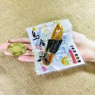 【團圓烏魚子】海苔烏魚子 一口吃4盒(日本人喜愛 外銷日本第一名)