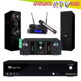 【金嗓】CPX-900 K2F+DB-7AN+JBL VM200+DM-835II黑(4TB點歌機+擴大機+無線麥克風+喇叭)