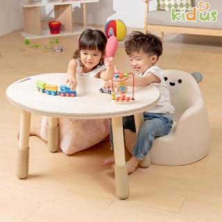 【KIDUS】兒童遊戲桌椅 80CM花生桌 SF00X+HS00X(遊戲桌 升降桌 兒童桌椅 成長桌椅 小沙發 玩具)