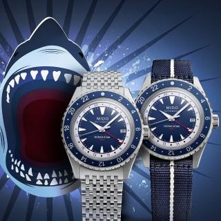 【MIDO 美度】OCEAN STAR GMT 海洋之星 特別版 GMT雙時區 潛水機械腕錶 母親節 禮物(M0268291804100)