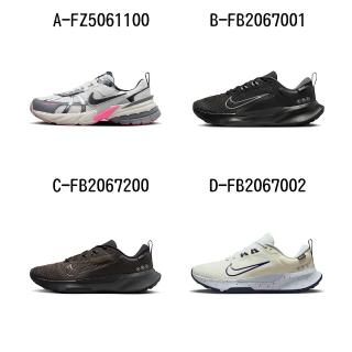 【NIKE 耐吉】慢跑鞋 運動鞋 NIKE V2K RUN 男女 A-FZ5061100 B-FB2067001 C-FB2067200 精選四款